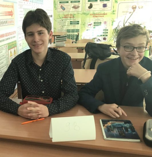 Неделя биологии